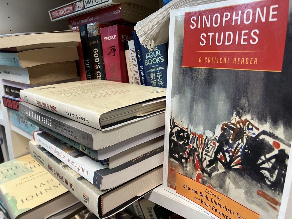 The Sinophone Milk Tea I needed: The Glory of the Lord, Seeing the Form, Introduction,&nbsp;3-4